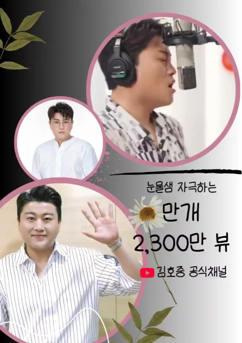 @태사성
