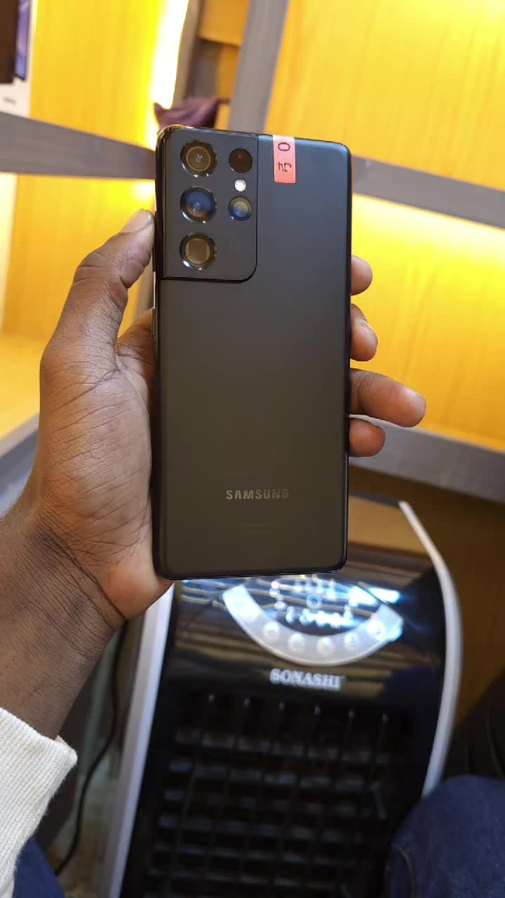 @samsunguniverseug