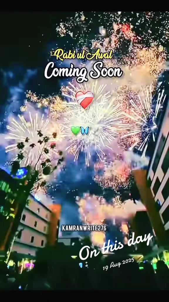 @🔥Uبaid_آرائیں✈️