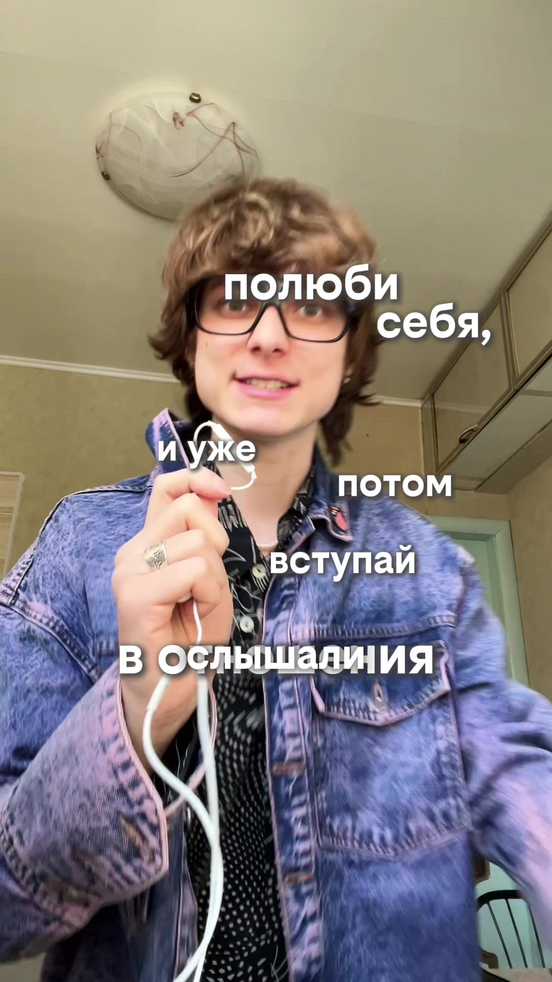 @Max Pestravsky