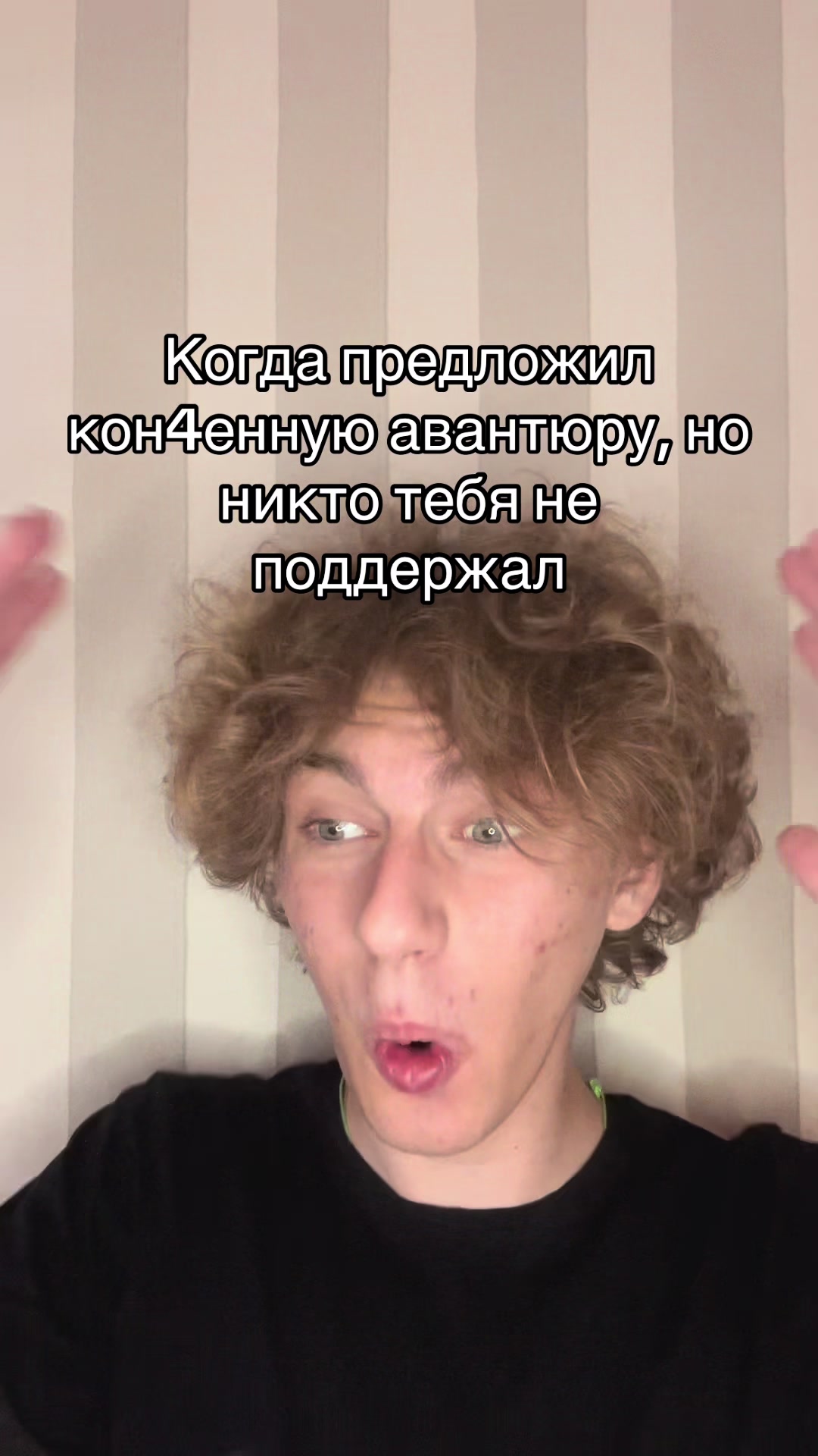 @🦧T1MOSHAAA_🦧