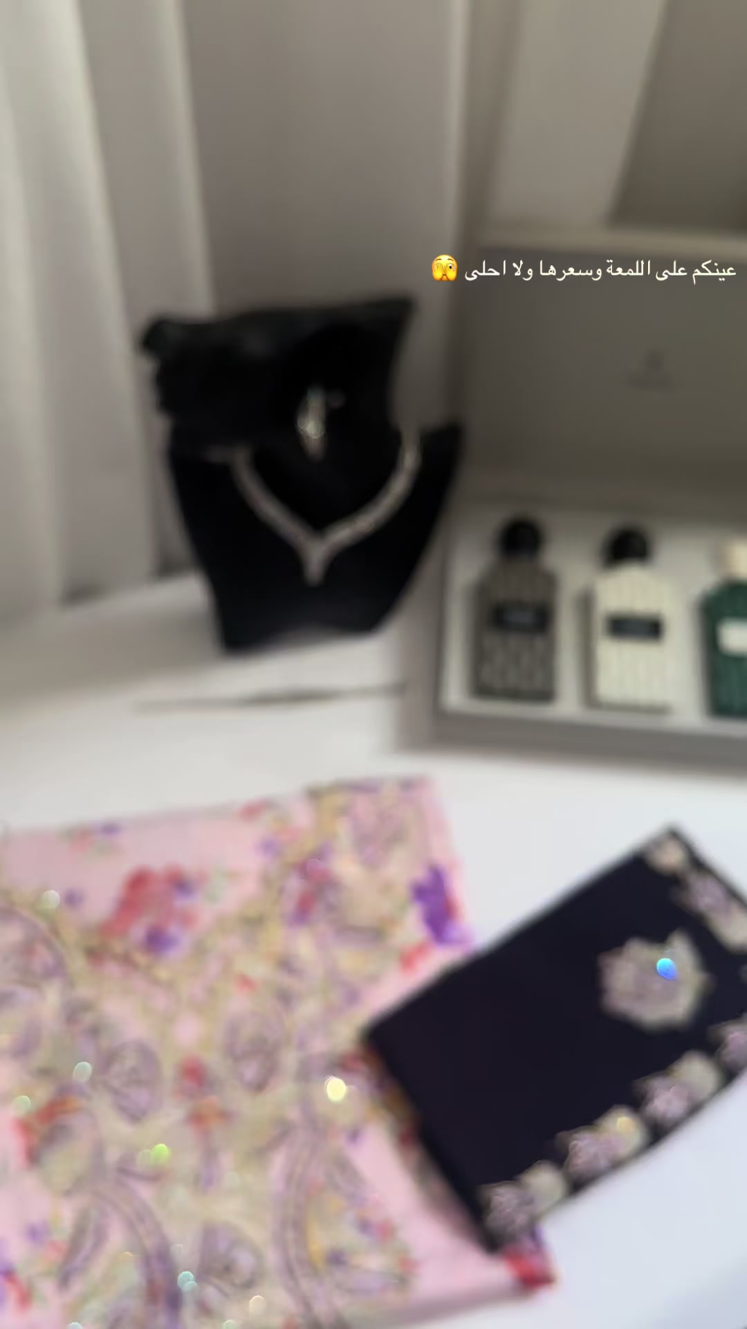 @مخاوير الليلك 💗