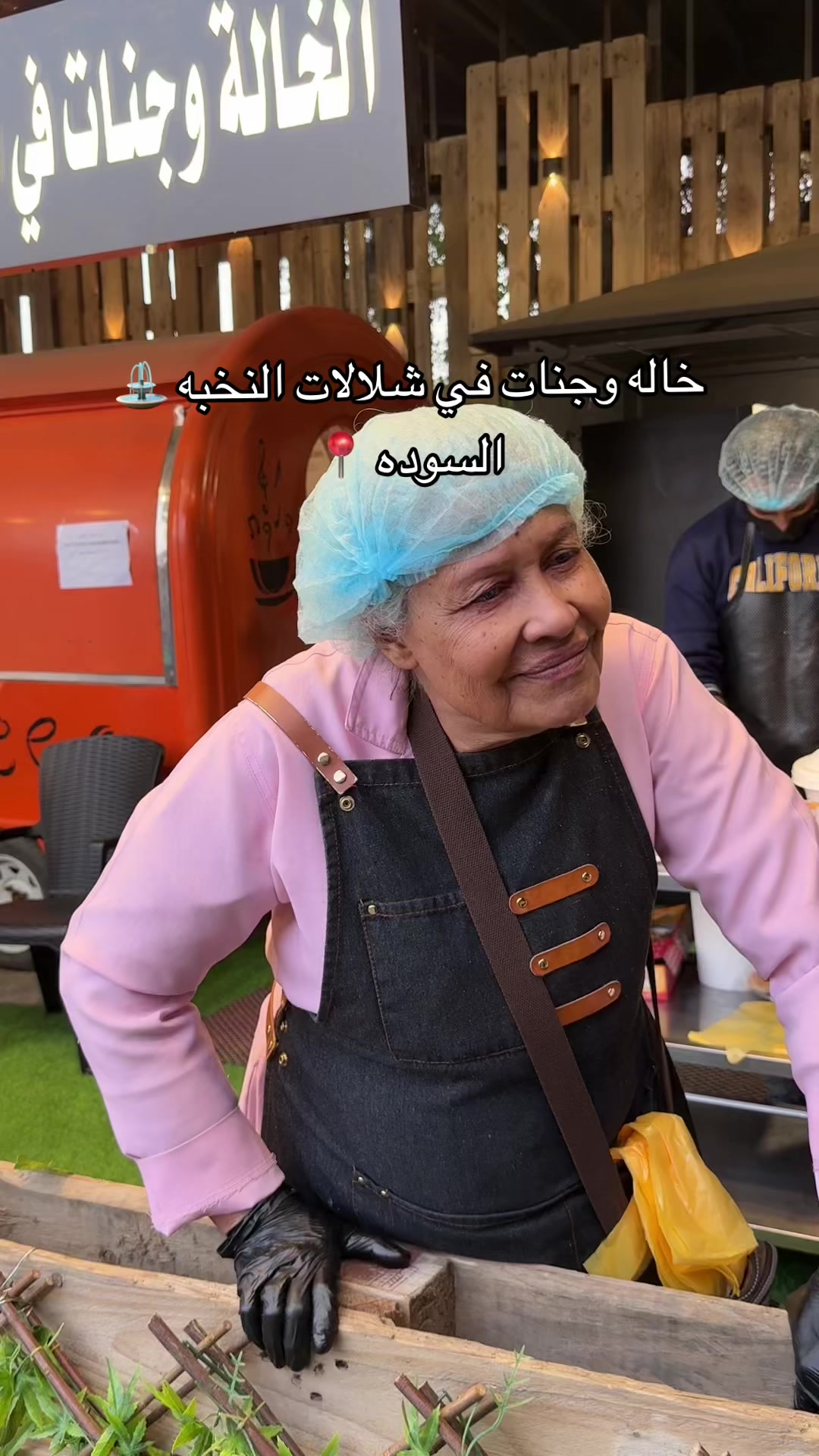 @إيڤان|evan✨