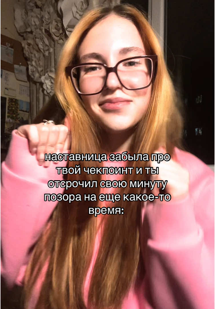 @дуся 🎀