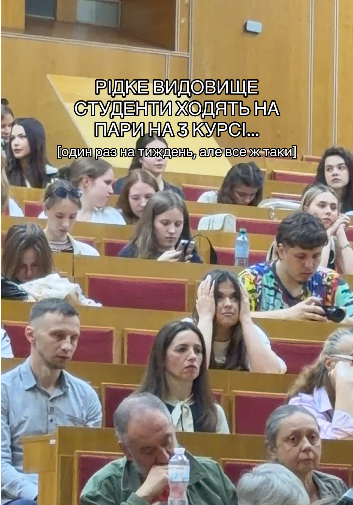 @СОФІТЗО