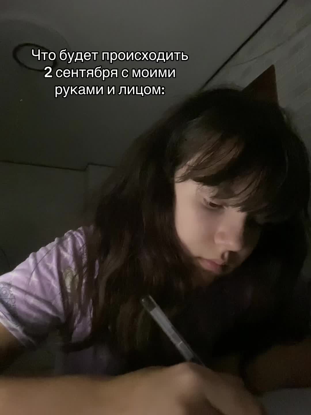 @Вдвшка🌪️
