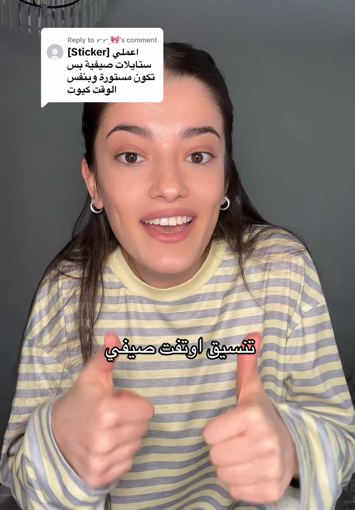 @Itsidraa