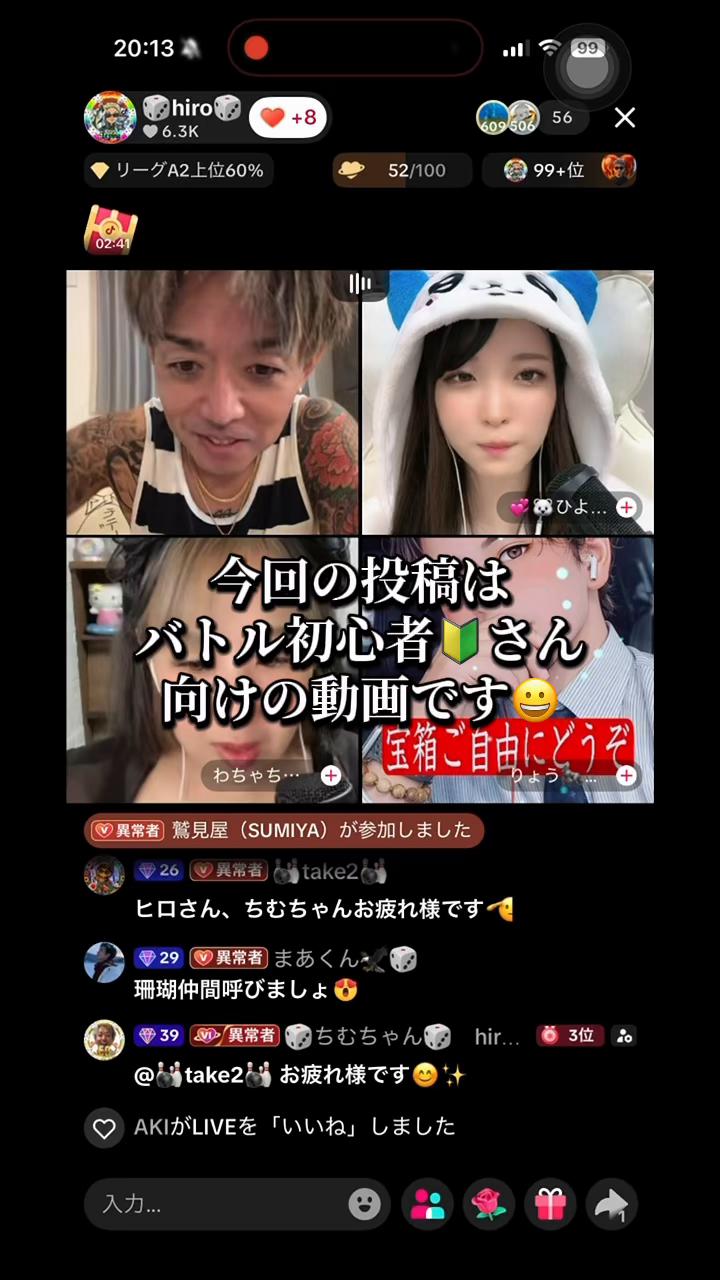 @๐ฏ๐๐๐๐๐๐