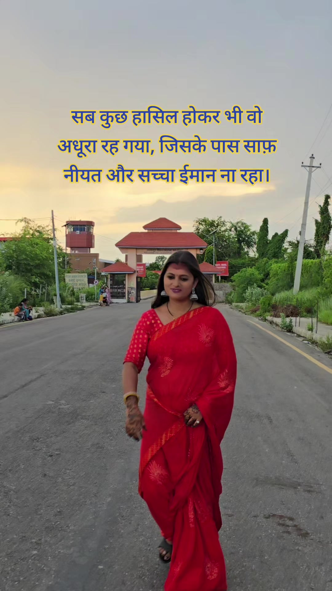 @kumkumjha