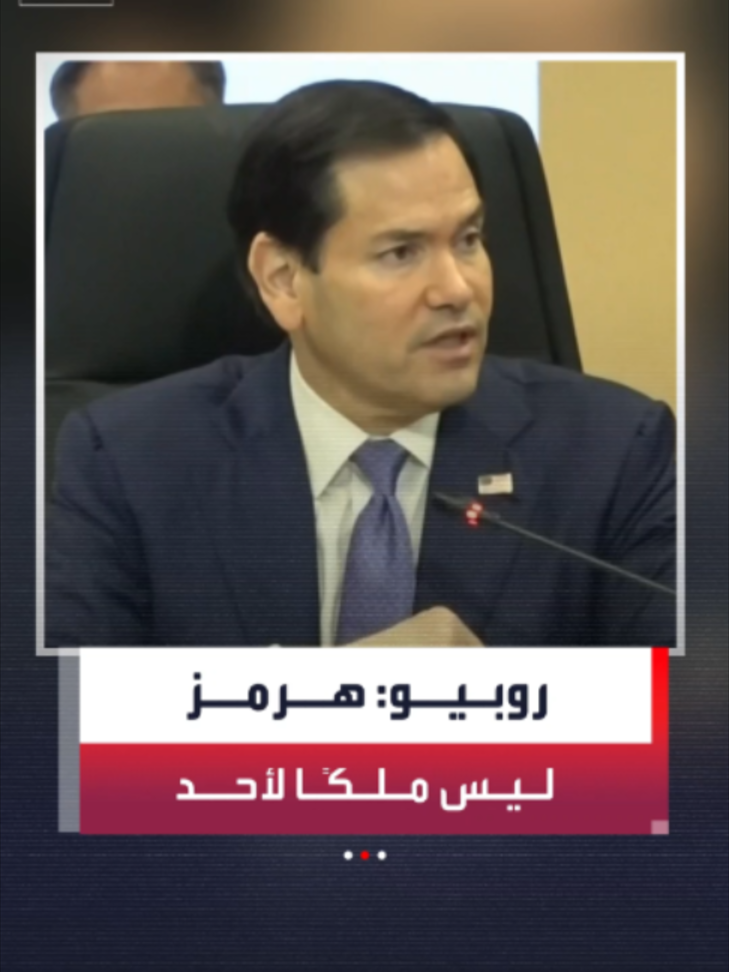 @العربية
