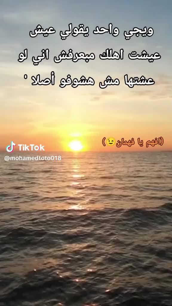 @Hassan Harraz