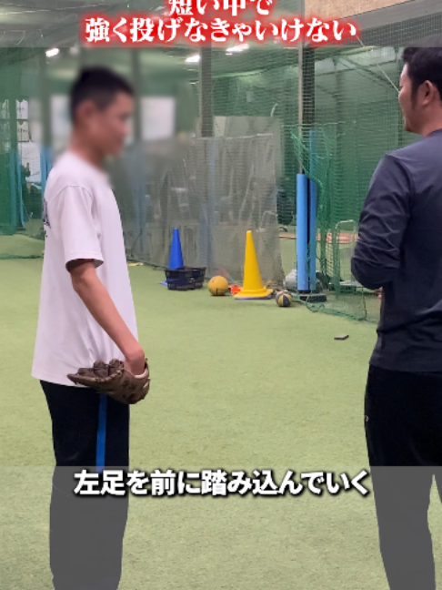 @ABCベースボールアカデミー