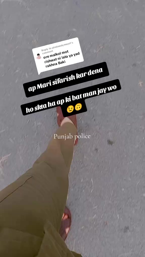 @killer police girl 😍