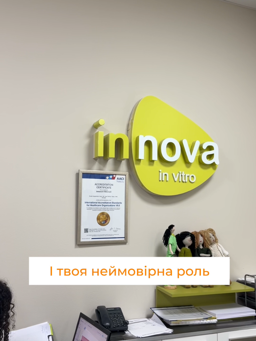 @Donor & Surrogacy | Georgia