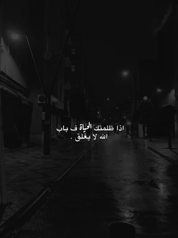 @حُِلَوᤤةۘةۘ أآࢦمَلامَحُِ┊💚