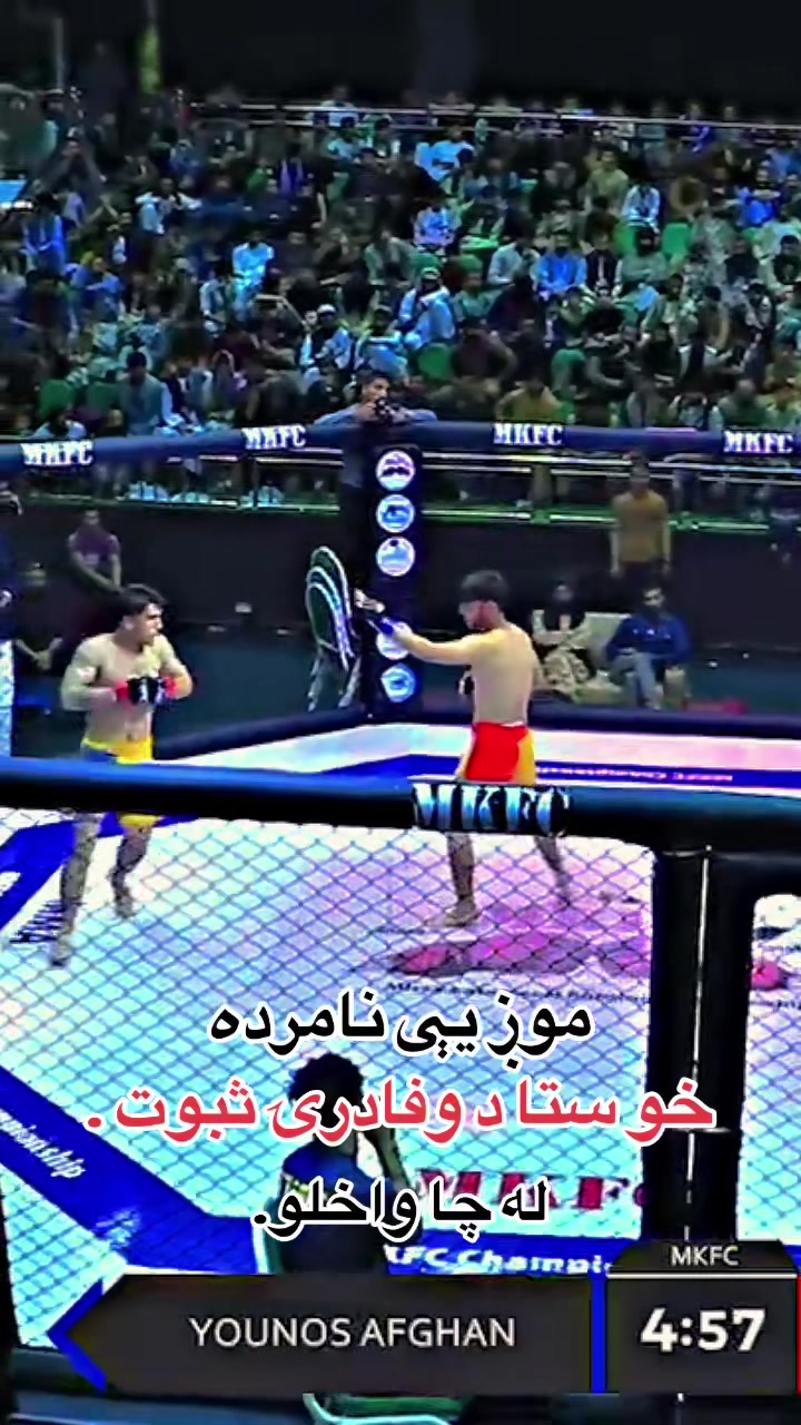 @Abdullah_ZaDran_MMA🦅🔥