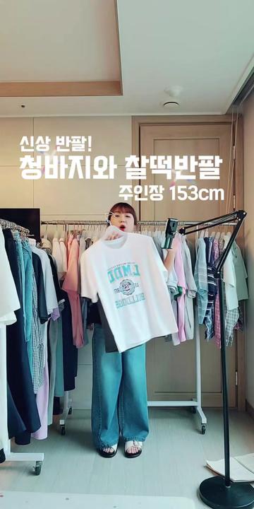 @하율엄니