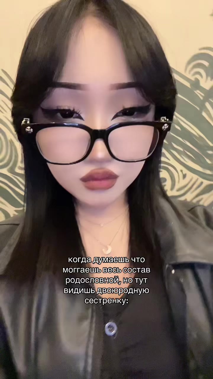 @𝒜 ྀིྀ