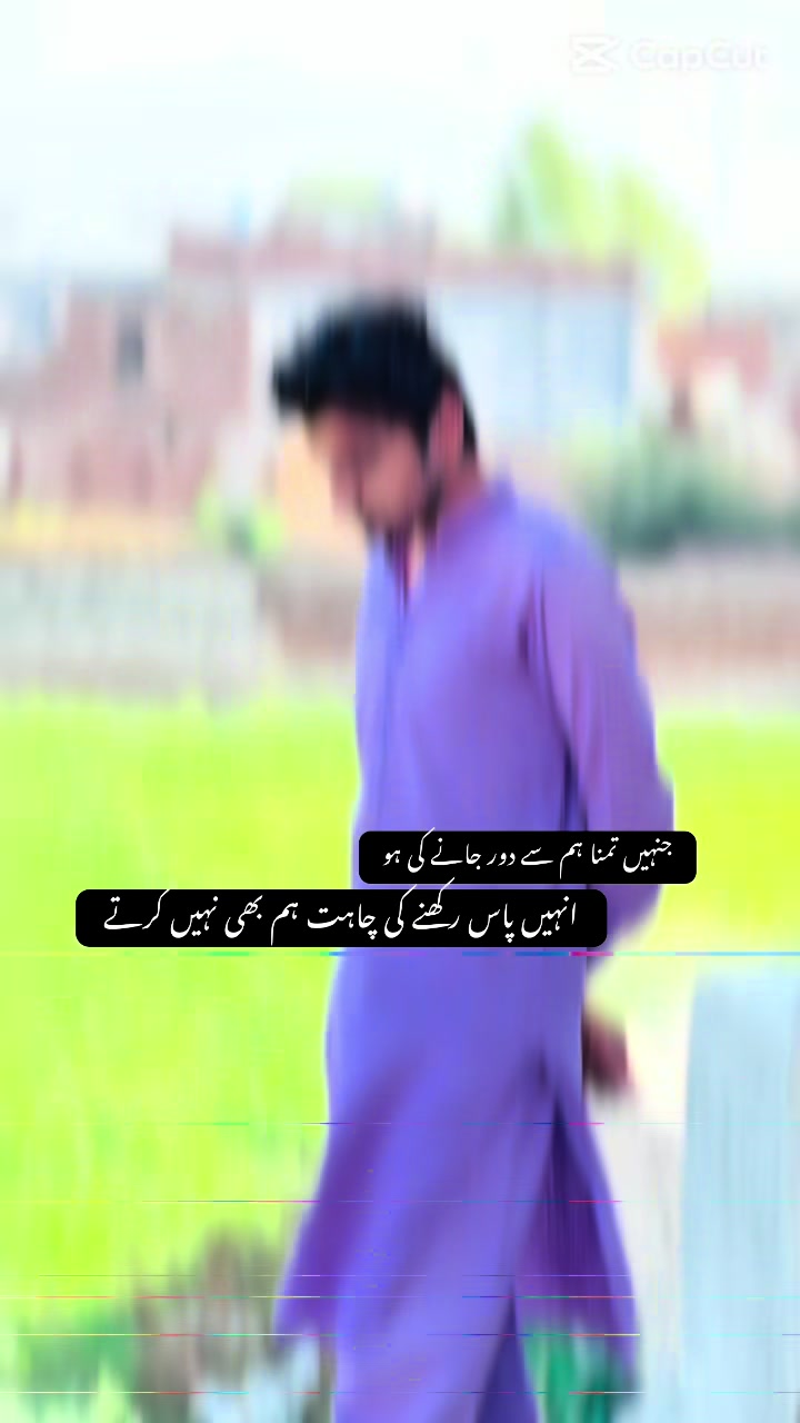 @قمر وڑائچ کامونکی🥂🥀