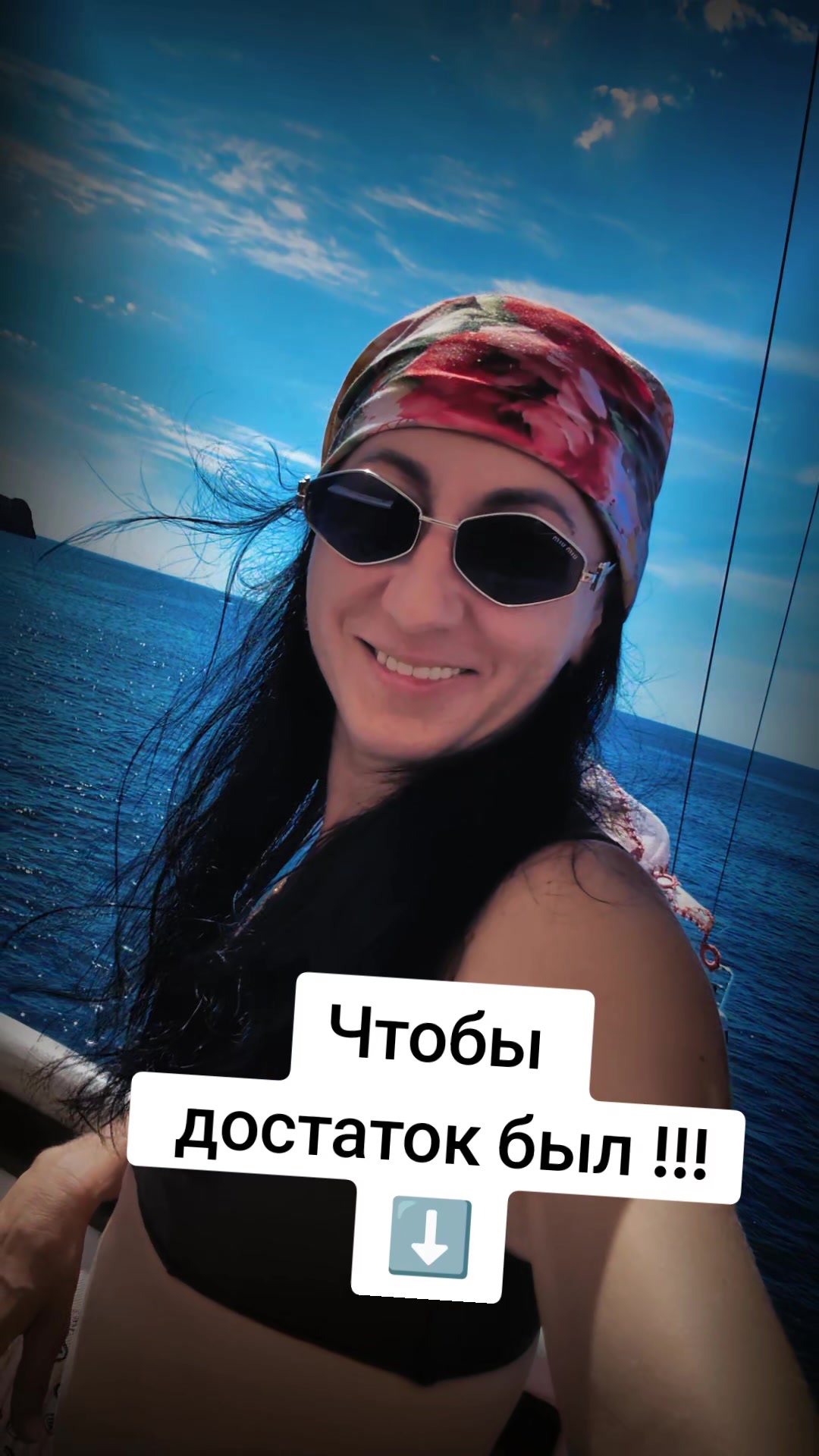@Грани Реальности