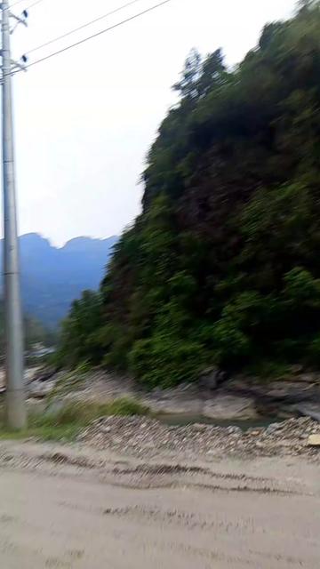 @rita dahal