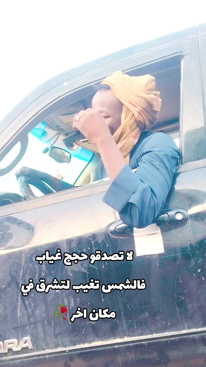 @عـــــزوز <&bull;&bull;&bull;> king 👑