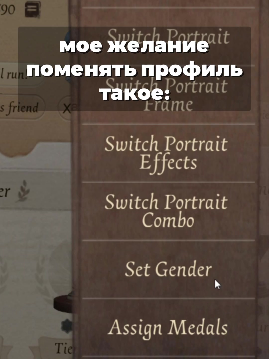 @Шот Айзавы
