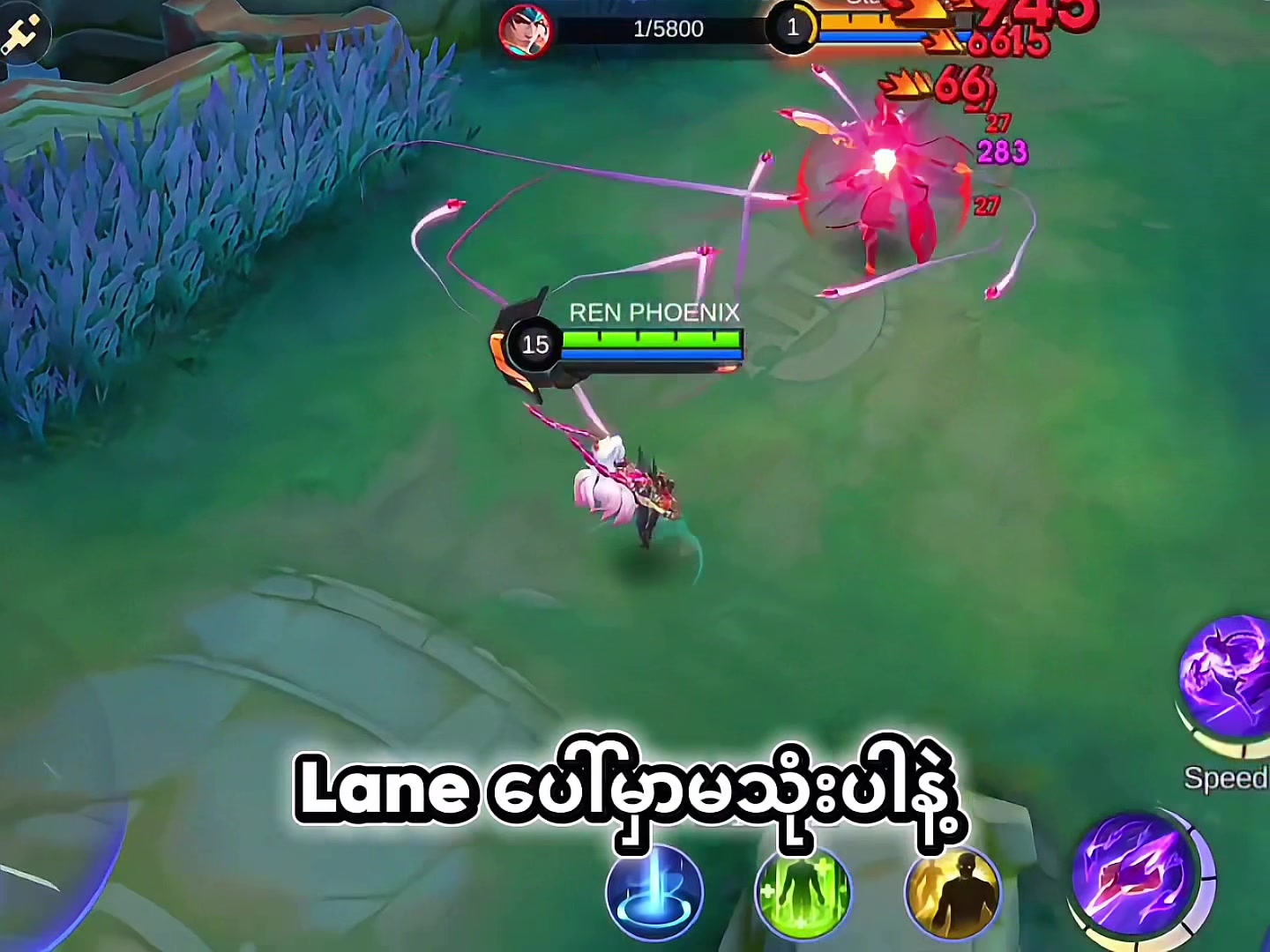 @โก๐๐๐๐๐๐๐ || ๐๐๐๐ โก