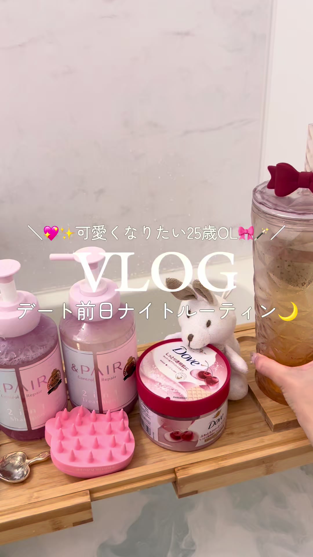 @𝑺𝒂𝒌𝒊 ໒꒱·゚