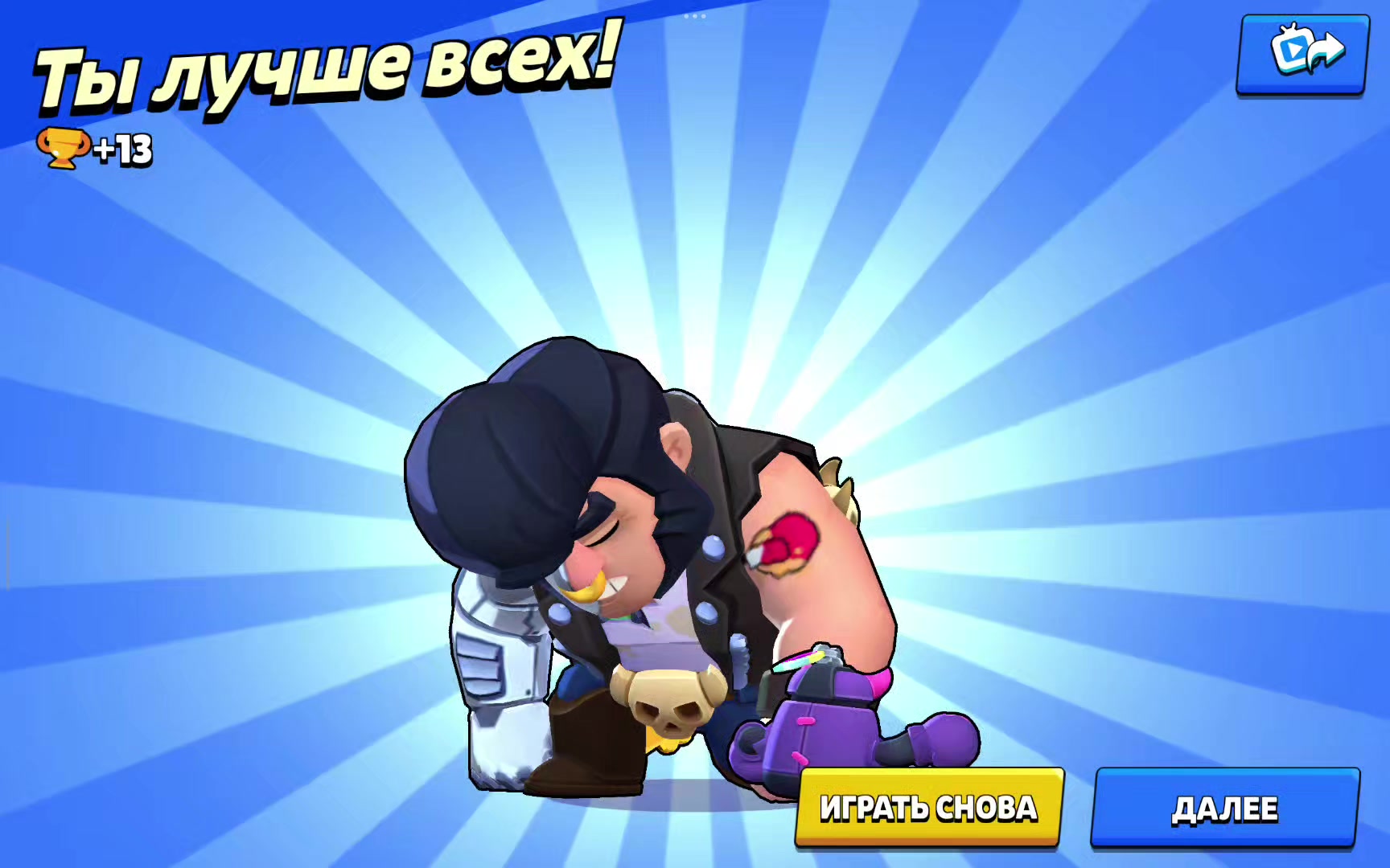 @на аве жирный пидор