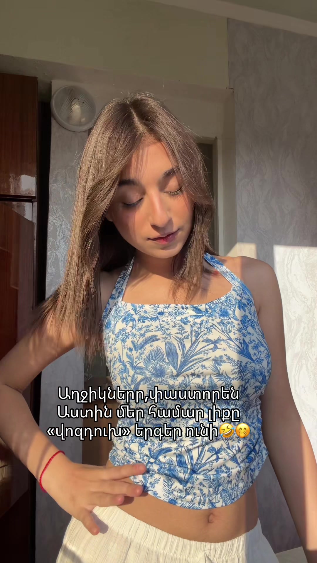 @elenchik?