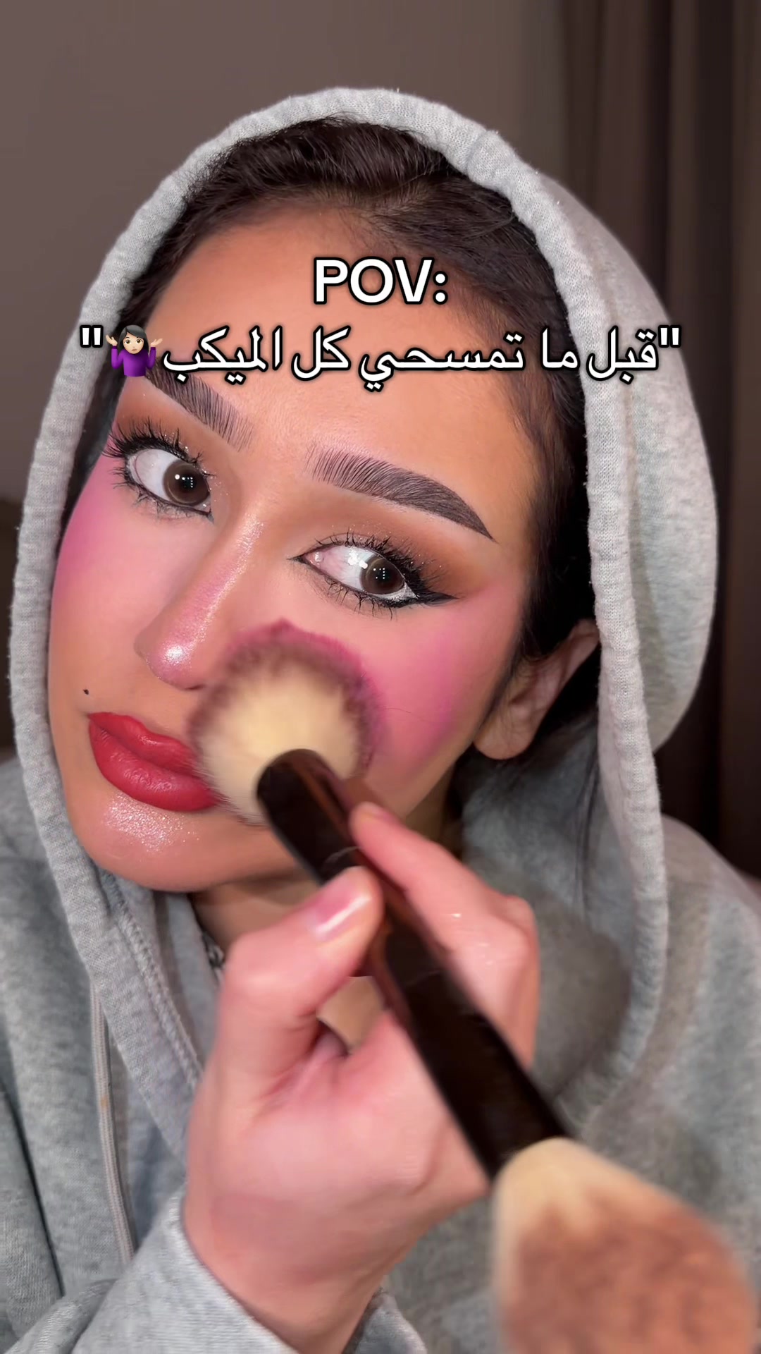 @Mano | منال