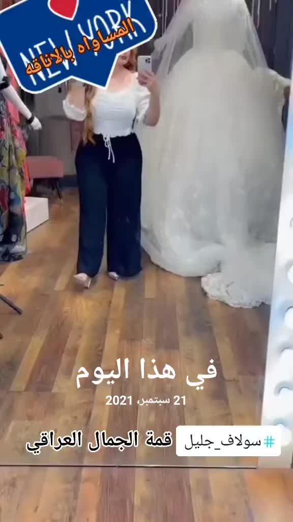 @التاج 👑 والباج ☠️