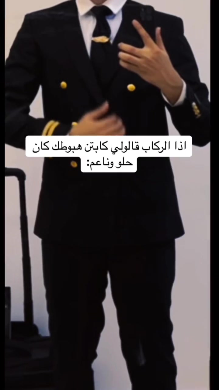 @L7wety