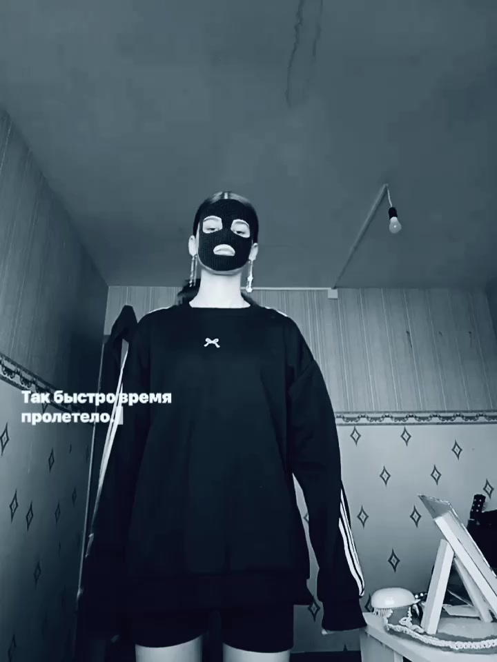 @нн🥷