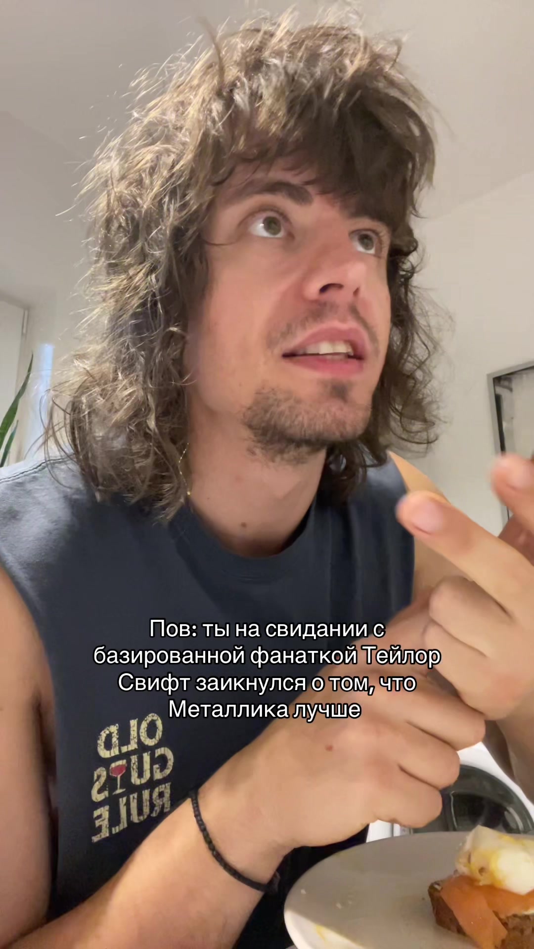 @Метал в массы 🎸