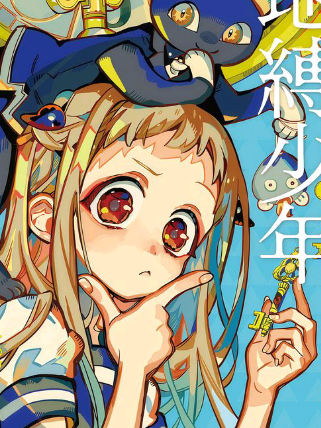 @MIKA ٭ 🕰📿