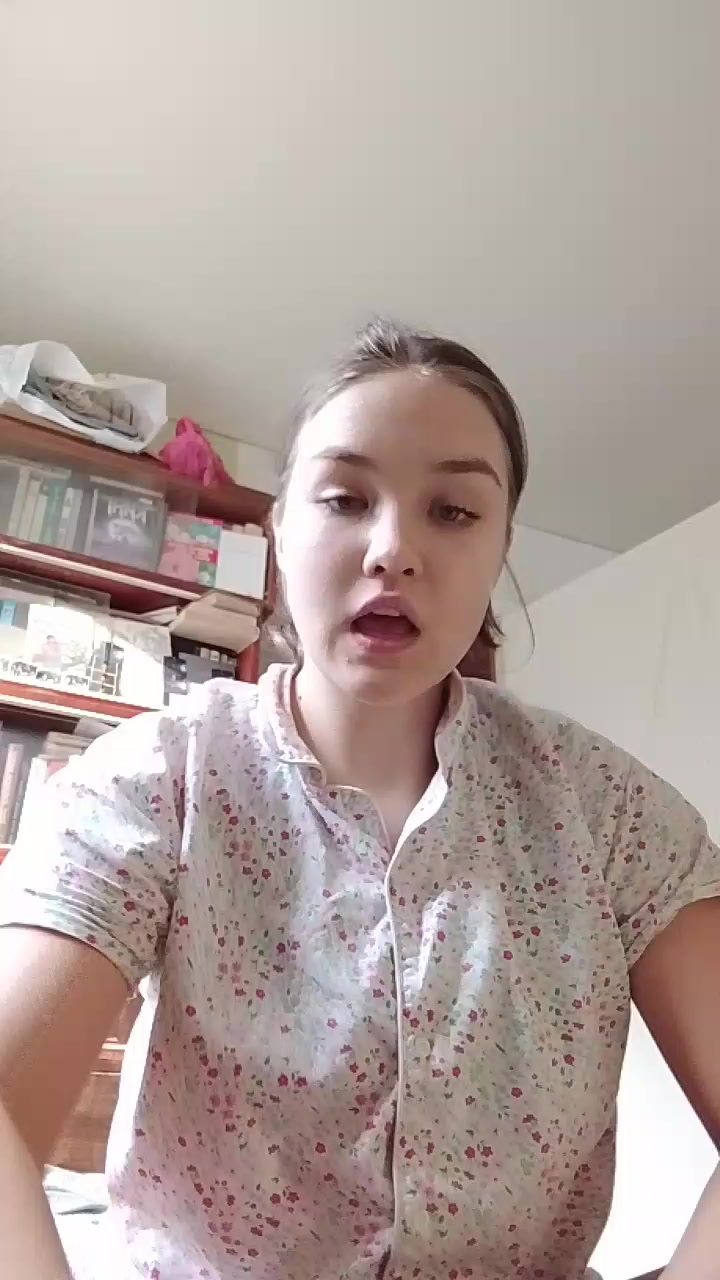 @любашик
