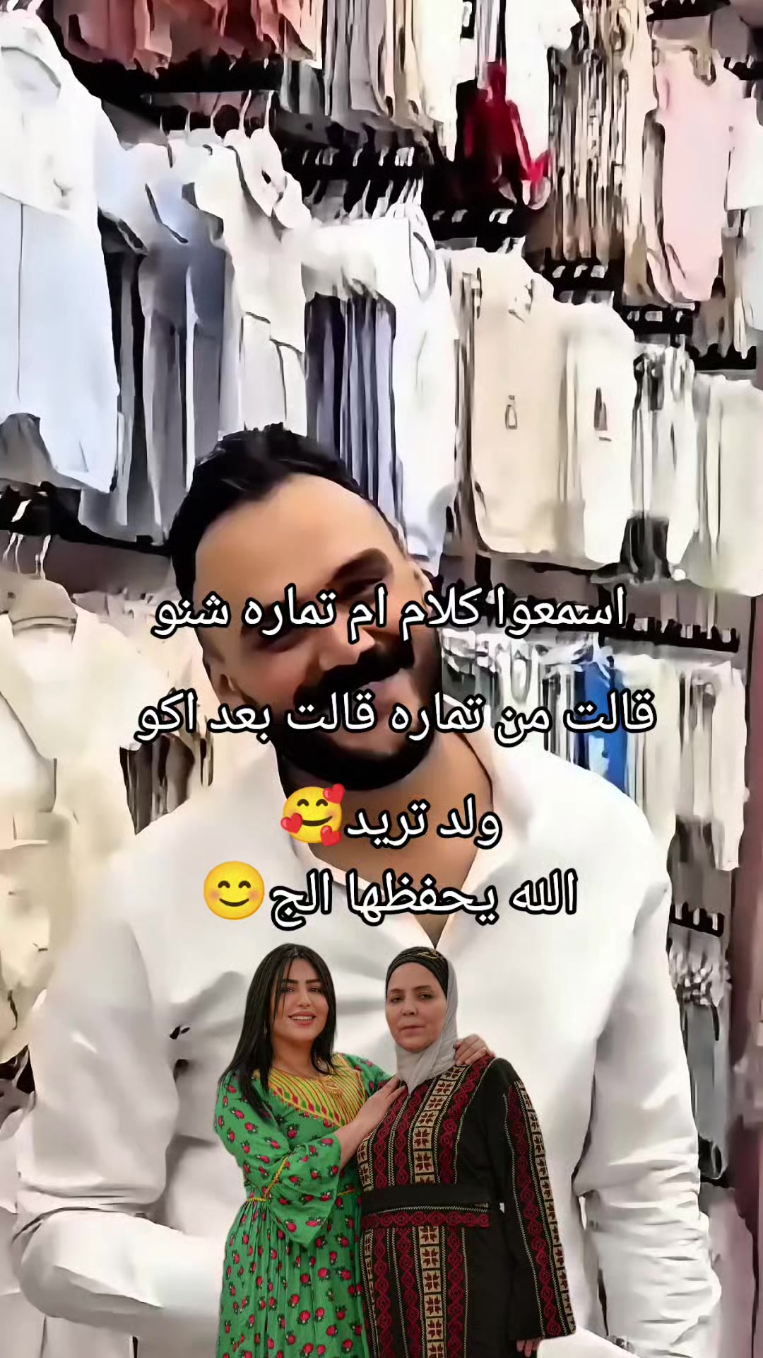 @مـصـمـم رورو💜نـونـي🤍🌎