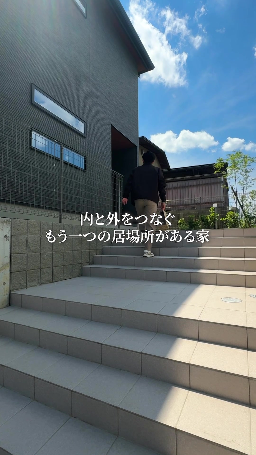 @トータテ都市開発九州