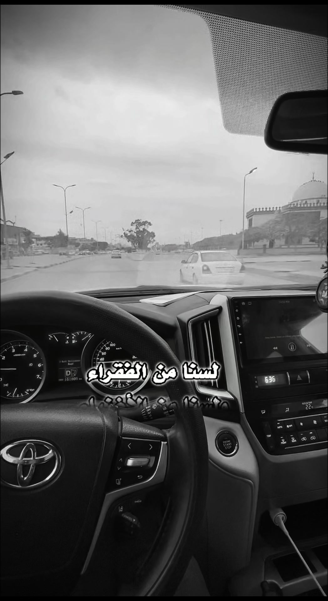 @سليمان ال شاعري 🖤🇱🇾