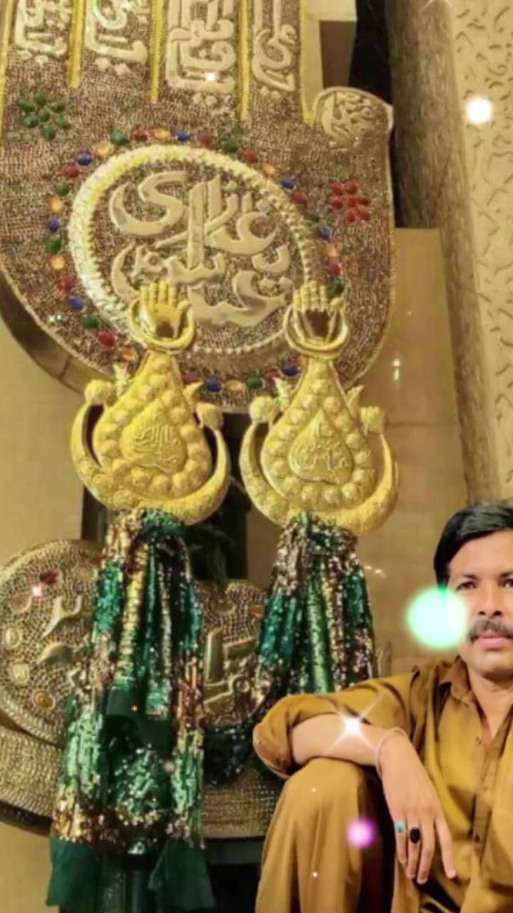 @malik Azhar Ali