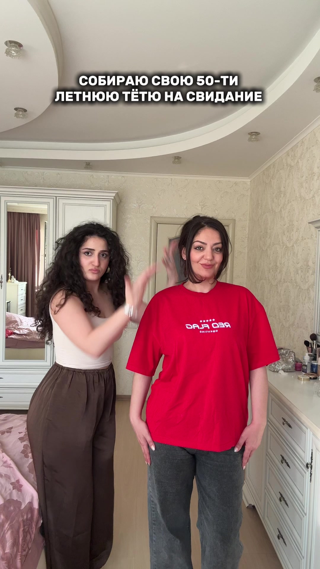 @Армянская семья