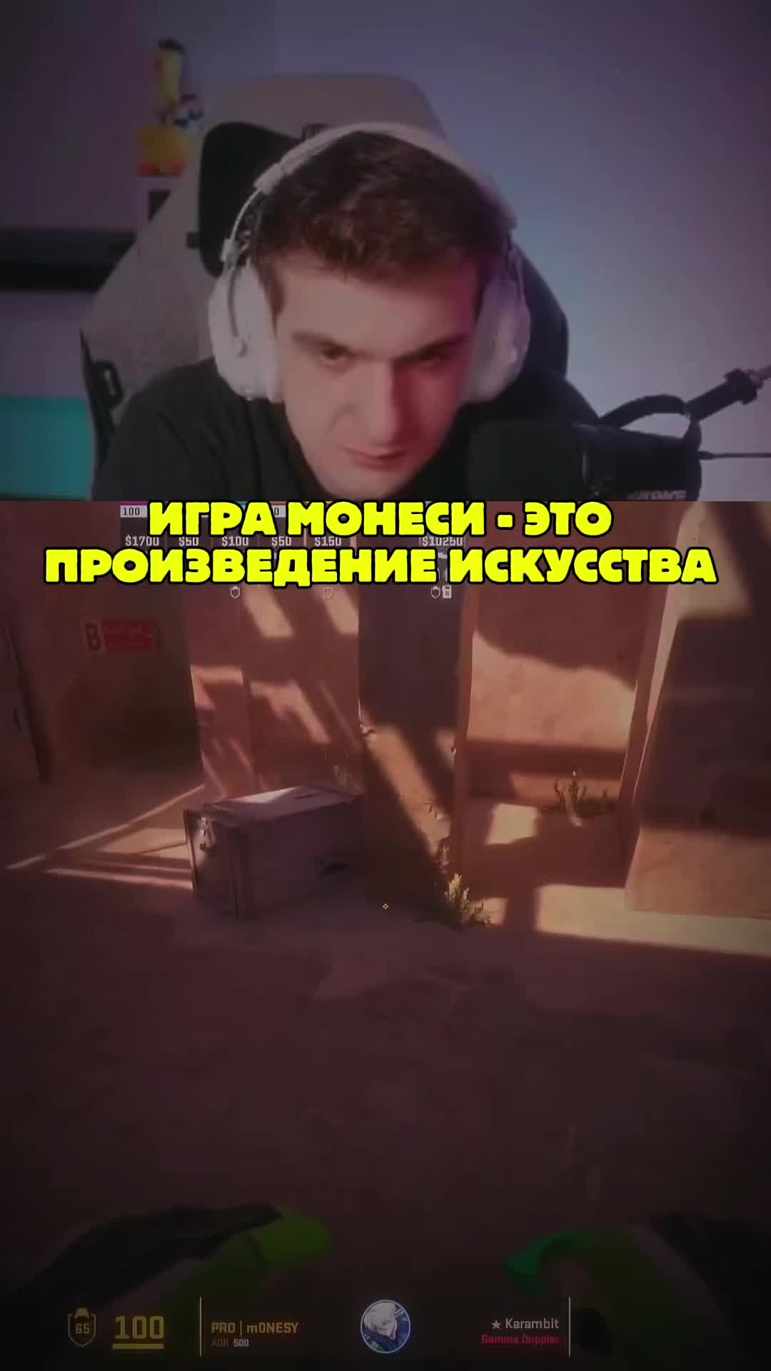 @ЧаХлео Твич