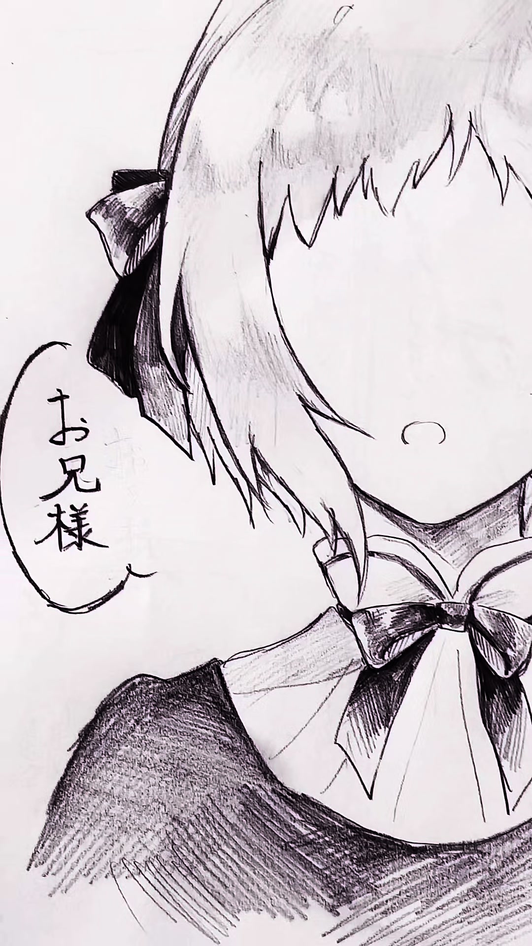 @マァァァァル