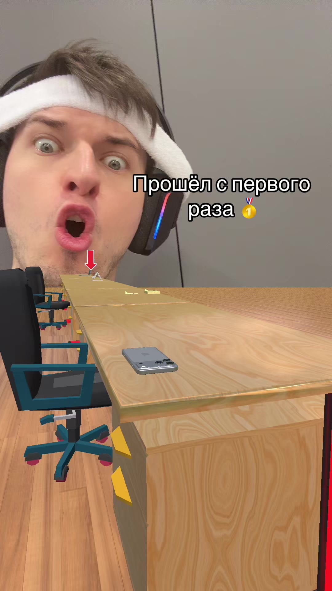 @АнаТохич