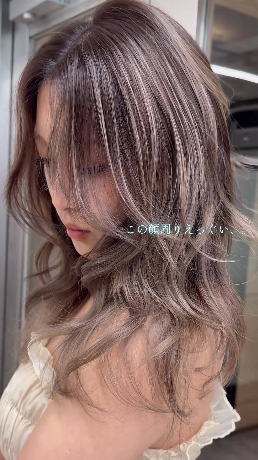 @MASAKI レイヤーカットバレイヤージュハイトーンカラー