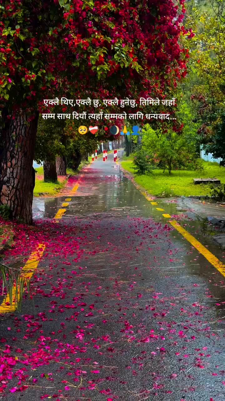 @JAY SHREE RAM 🇳🇵🇸🇬