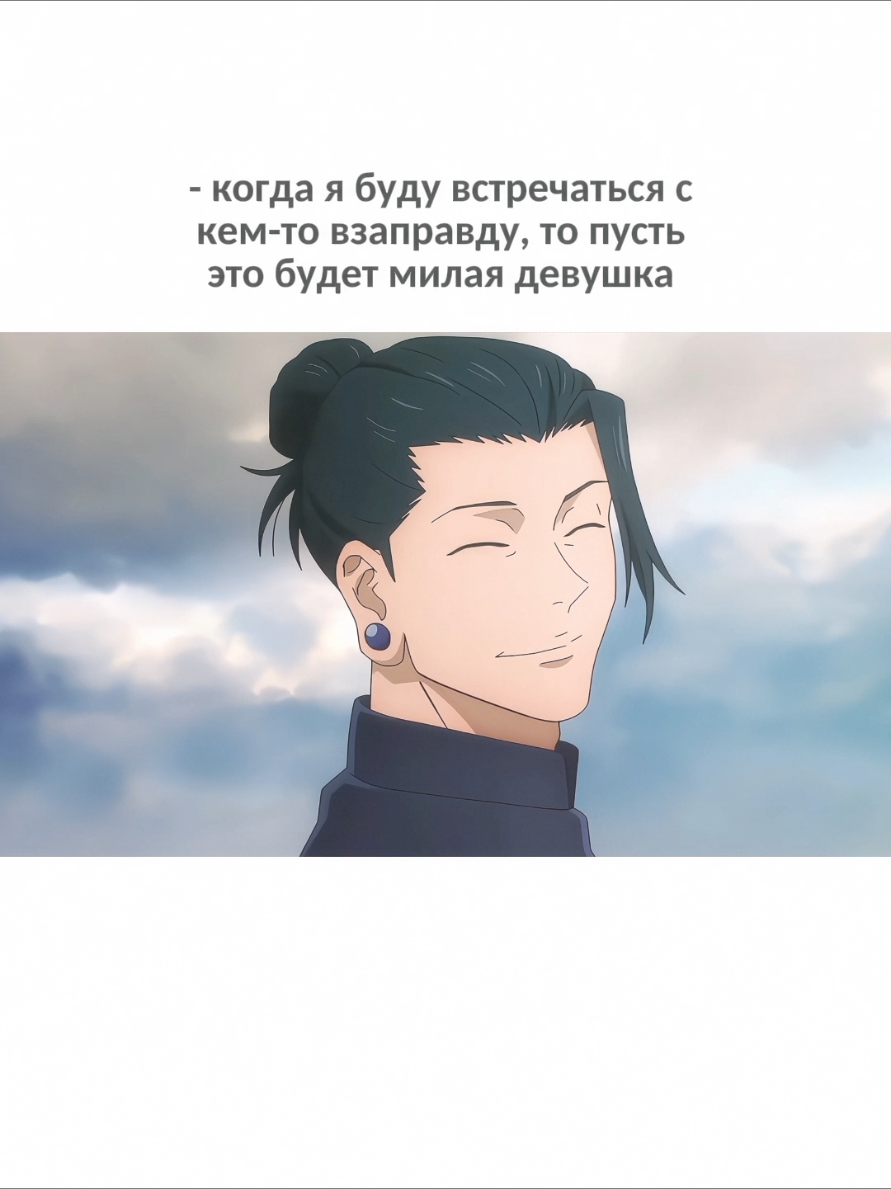 @༄Beatriz˖* ೃ࿔