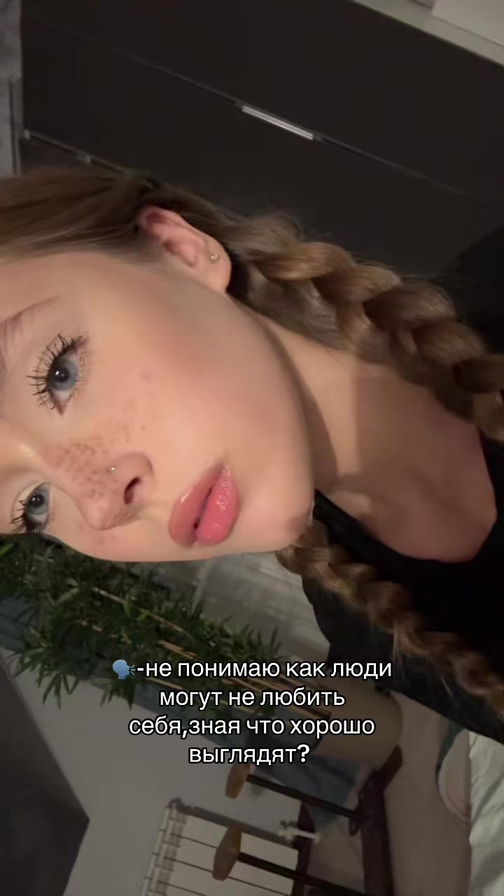 @тгк:kris’ztq